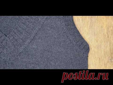 Жилет спицами. 2-я часть.