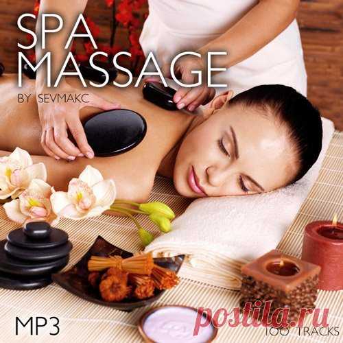 Spa Massage (Mp3) Исполнитель: Various ArtistНазвание: Spa MassageДата релиза: 2019Жанр: Meditation, Massage, Relax, Yoga, New Age, Classical, InstrumentalКоличество композиций: 100Формат | Качество: MP3 | 320 kpbsПродолжительность: 09:01:40Размер: 1.21 GB (+3%) TrackList:01. Origen - Dance of the Clouds, Pt. 202.