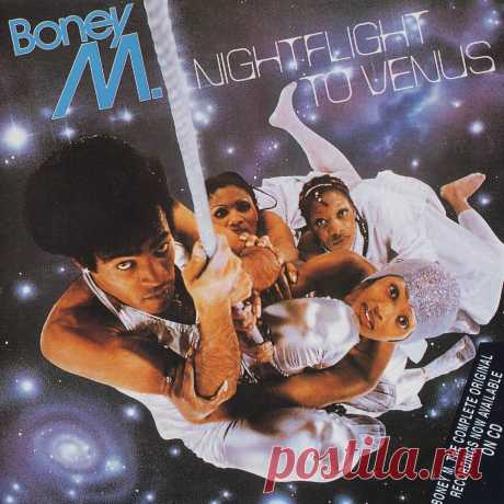 История легендарного альбома «Nightflight To Venus» («Ночной полет к Венере») группы Boney M. | MUSIC | Яндекс Дзен
