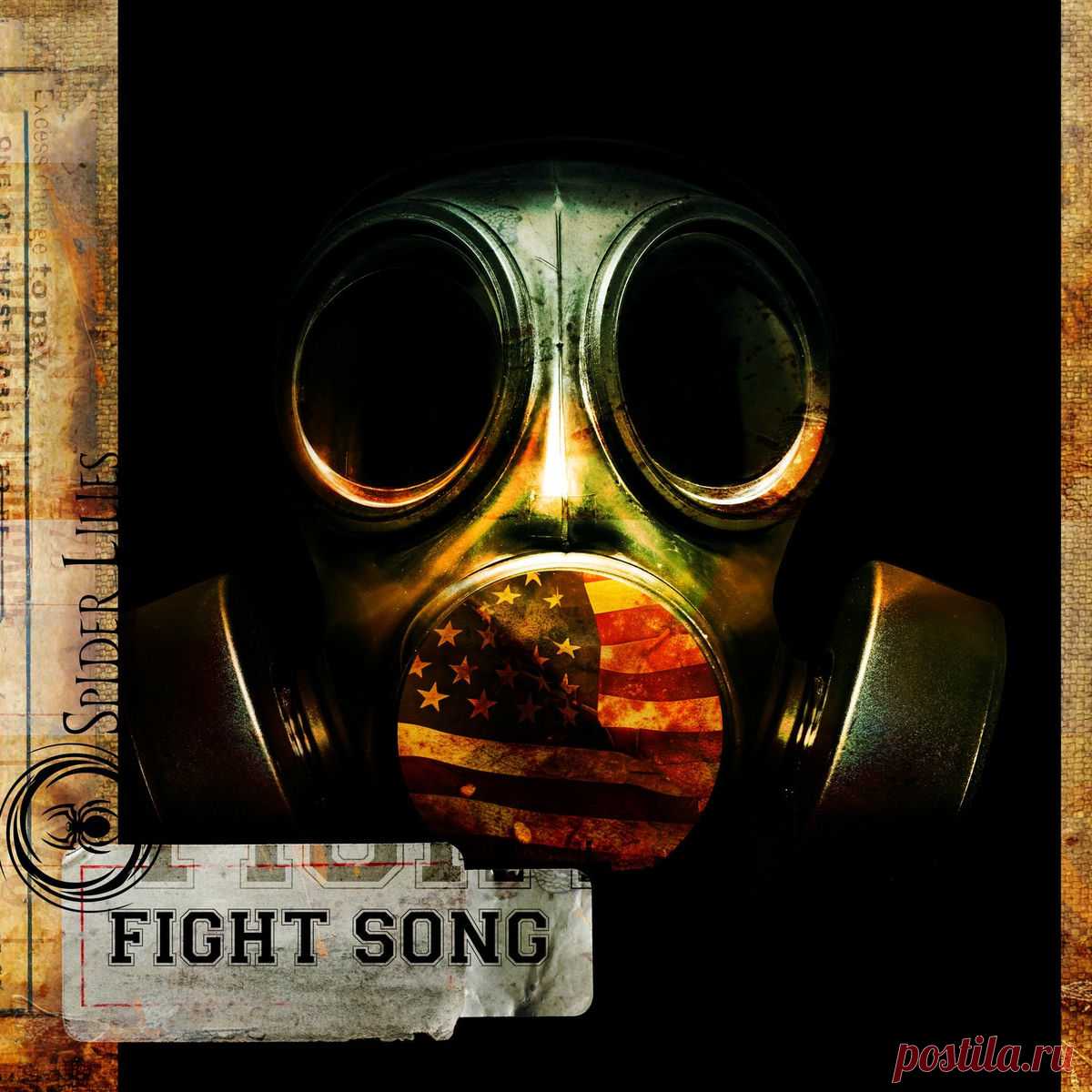 Spider Lilies - Fight Song (EP) (2025) 320kbps / FLAC