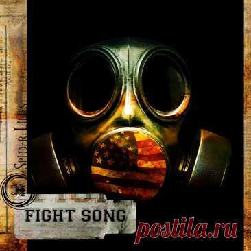 Spider Lilies - Fight Song (EP) (2025) 320kbps / FLAC