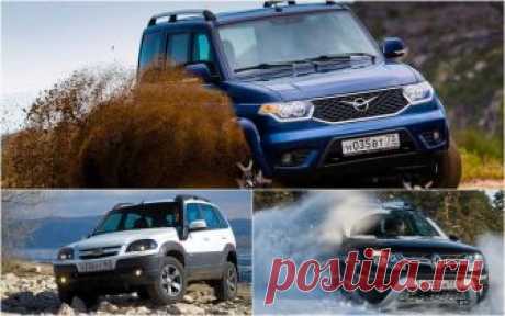 УАЗ Патриот, Chevrolet Niva или Renault Duster: что лучше Казалось бы, совершенно разные автомобили: большой рамный внедорожник УАЗ Патриот и два компактных кроссовера с несущими кузовами — Chevrolet Niva и Renault Duster. 
Но их сравнивают, в первую очередь...