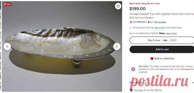 Vintage Seashell Tray With Applied Silver Feet and Trim Mid Century Modern - Etsy