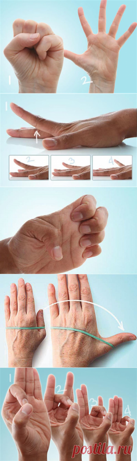 Боремся с артрозом: 10 простых упражнений для ладоней и пальцев