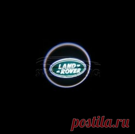 Лазерная проекция Led для тюнинга Range Rover, врезная