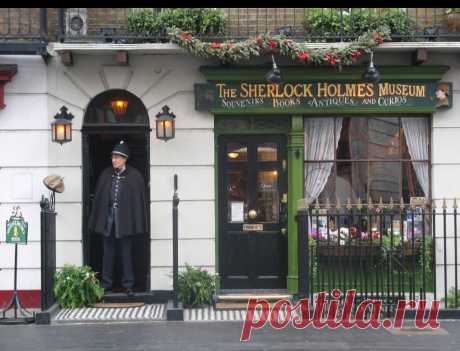 знаменитый дом Шерлока Холмса в Лондоне принадлежит дочери Назарбаева