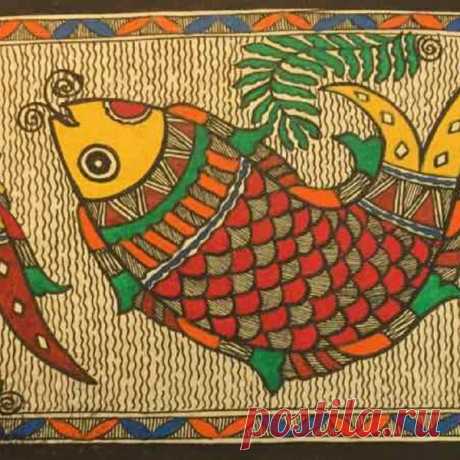 Chain of Cheerful Fishes- Madhubani painting Traditionally a celebration of nature's harmony, Madhubani paintings are a uniquely Indian art form.Â  This intricate and vibrant Mithila, or Madhubani painting, is the creation of one of the prominent Madhubani folk-artists of India. Exhibiting a bright color palette with earthy undertones and exceptional workmanship,