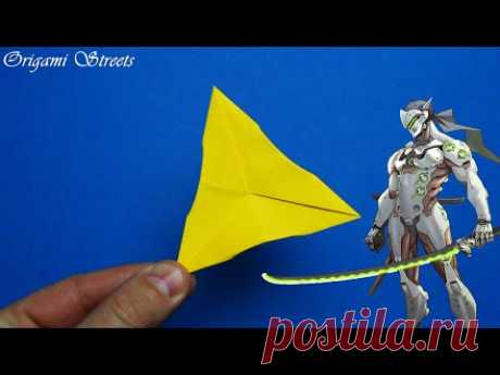 Как делать сюрикен Гэндзи из бумаги / OVERWATCH / How to make a shuriken Genji out of paper