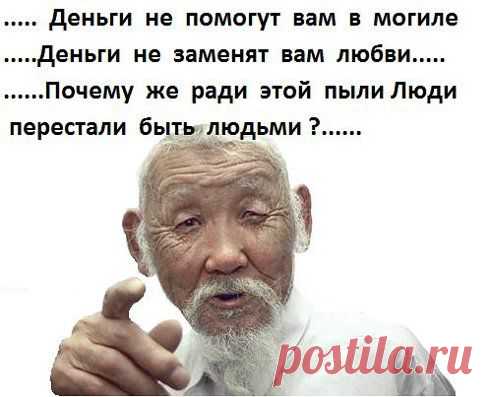 (62) Одноклассники