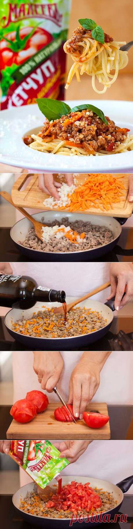 Спагетти Болоньезе – рецепт приготовления с фото от Kulina.Ru