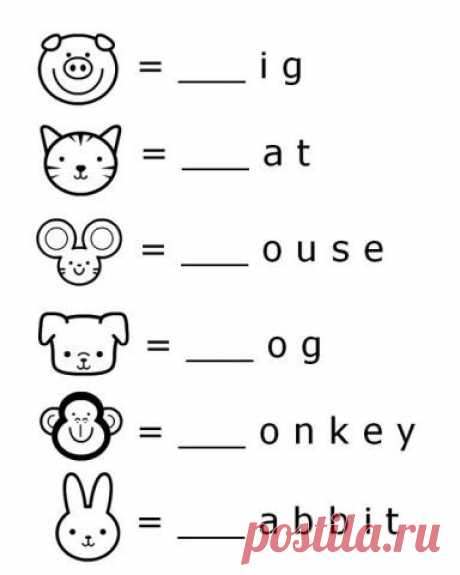FREE Beginning Sounds Letter Worksheets for Early Learners
