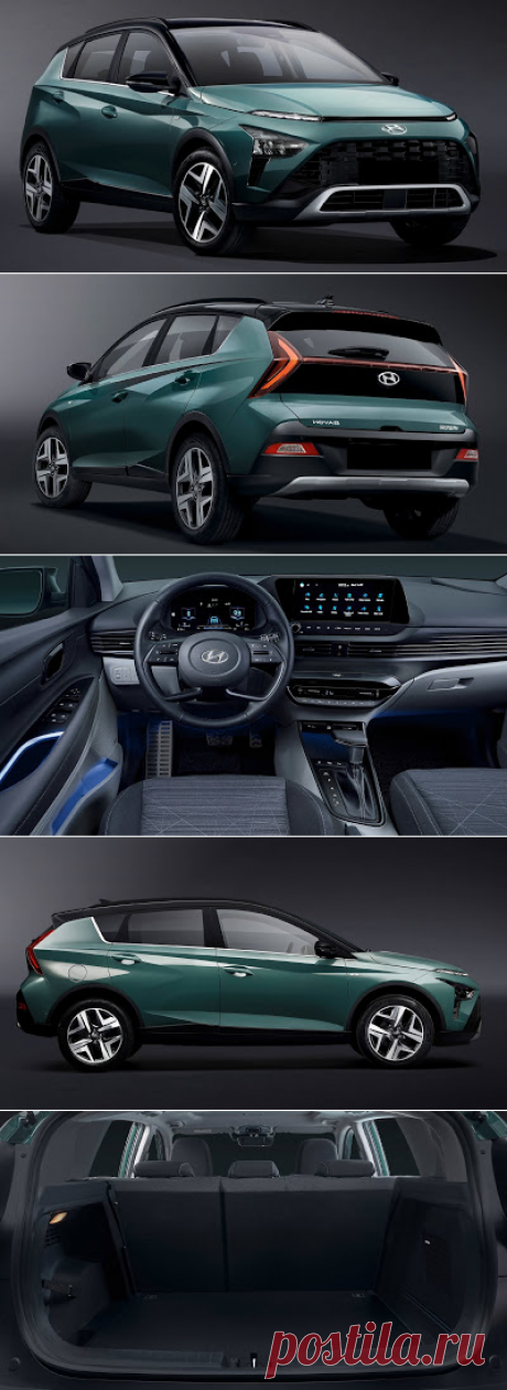 Новый Hyundai Bayon 2021 года встряхнет сектор компактных кроссоверов.
Дебютирует супермини-внедорожник Hyundai Bayon, предлагающий много практичности, острый стиль, передовые технологии и умеренно-гибридную мощность