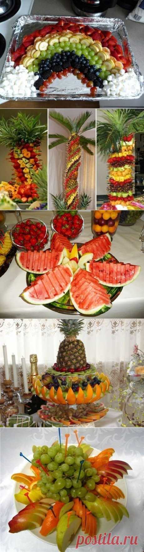 Как красиво оформить фруктовую тарелку | Готовим вместе