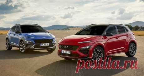 Новый кроссовер Hyundai Kona N Line 2021 характеристики