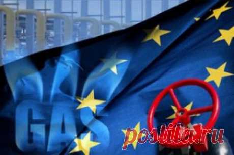 ЕС сделало России предложение.  отказалась | MediaRupor - Главные новости дня