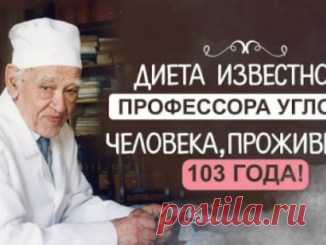 Если вы заметили, что часто просыпаетесь с 3 до 5 утра, высшие силы хотят предупредить вас об этом… — Копилочка полезных советов