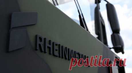 Rheinmetall заявил о намерении начать ремонт танков на Украине через несколько недель. Немецкий оборонный концерн Rheinmetall сейчас занимается обучением украинцев ремонтировать танки Leopard и хочет начать чинить боевую технику на Украине через несколько недель. Читать далее