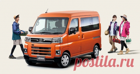 Daihatsu Hijet Cargo и Atrai Van в 6-поколении и Hijet Cargo в 11-ом