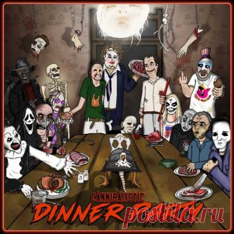 Artriad Solariss, Bizzare Frequency - Cannibalistic Dinner Party [Horrordelic Records]