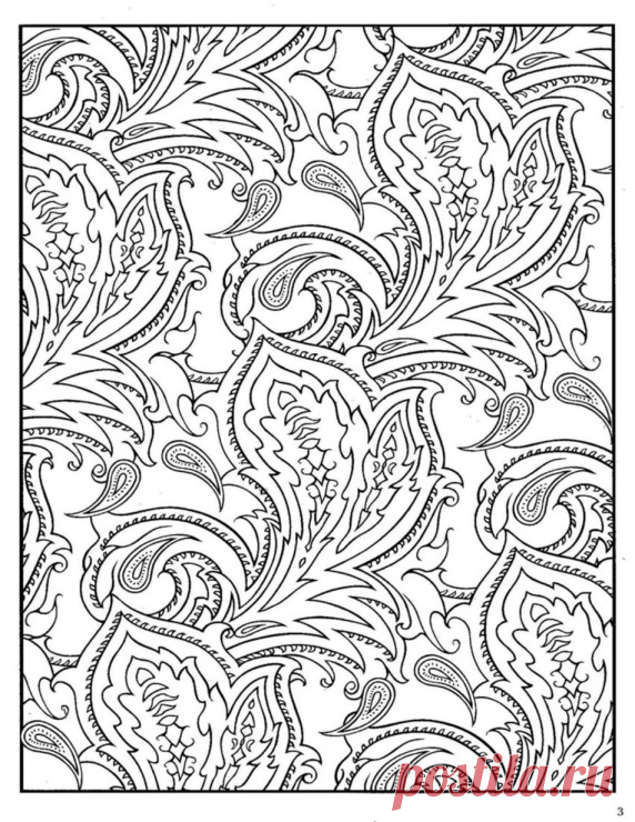 (1) Gallery.ru / Фото #5 - Paisley Designs Coloring Book by Marty Noble - tymannost