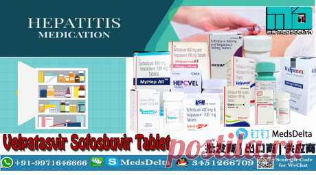 Purchase now Velpatasvir Sofosbuvir Tablet brands including MyHepAll, Velasof, Hepcvel, Resof Total, Sovihep V, and so forth made by Mylan, Hetero, Cipla, Dr. Reddy's, Zydus Cadila, and so forth from MedsDelta merchant and distributer of all Generic medicine on the web. This medication is utilized for the treatment of Hepatitis C. Get familiar with the Hepatitis C Medication including Velpatasvir Sofosbuvir Tablet Call/WhatsApp: +91–9971646666, QQ: 3451266709