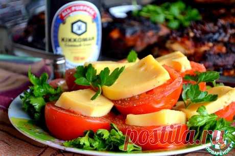 Сырные пряные томаты-гриль Кулинарный рецепт