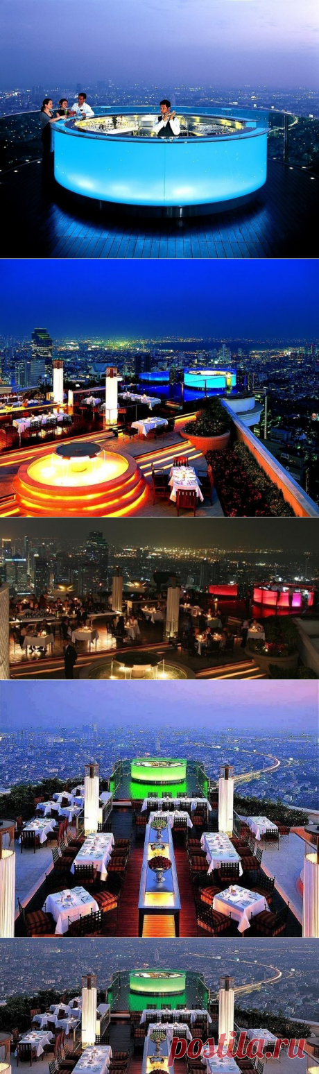 Ресторан Sky Bar and Sirocco, State Tower, Бангкок, Тайланд