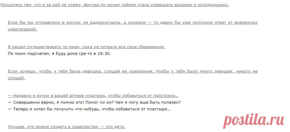 После просмотра порно, желание изменить любимой как рукой снимает!