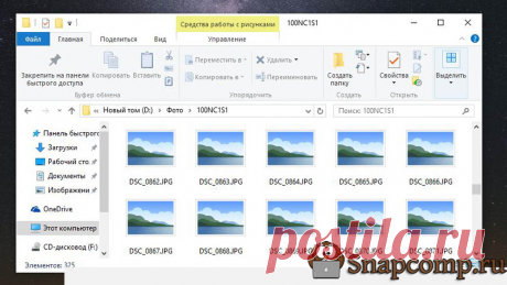 Windows 10 – пропали эскизы, значки изображений, фото и видео файлов. Возвращаем на место.