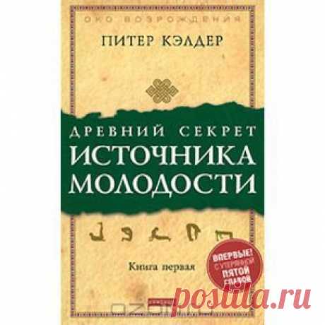 Как забыть про стоматологов. Народные советы. | Советы Народной Мудрости