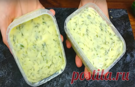 Плавленый сыр готовлю сама. 10 минут и готово🍎 | Грядки-сладки🍎 | Яндекс Дзен