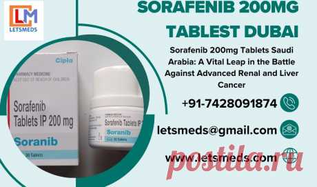 Look no further! We offer Buy Sorafenib Tablets Cost Thailand, a potent medication known for its effectiveness in treating advanced renal cell carcinoma (kidney cancer) and hepatocellular carcinoma (liver cancer). Are you or your loved ones in search of Sorafenib Tablets Wholesale Saudi Arabia for cancer treatment? Before starting Sorafenib Tablets Available Brands USA, discuss your medical history and any other medications you're taking with your healthcare provider.