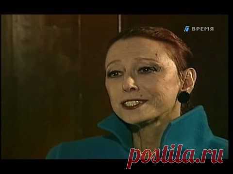 Скончалась великая балерина - Майя Плисецкая