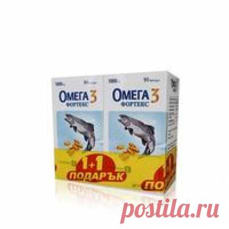 OMEGA 3 FORTEX PROMO PACKAGE 1000 mg. 90 capsules + another 90 capsules as a gift UK
