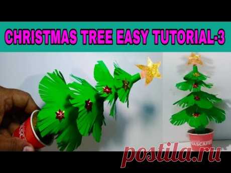 DIY PAPER CHRISTMAS TREE EASY TUTORIAL-3 | CHRISTMAS DECORATION | HAPPY NEW YEAR 2024 | PAPER CRAFT