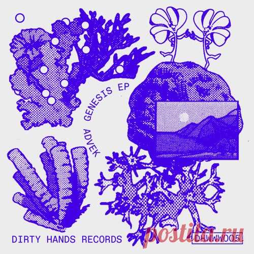 Advek - Genesis [Dirty Hands]