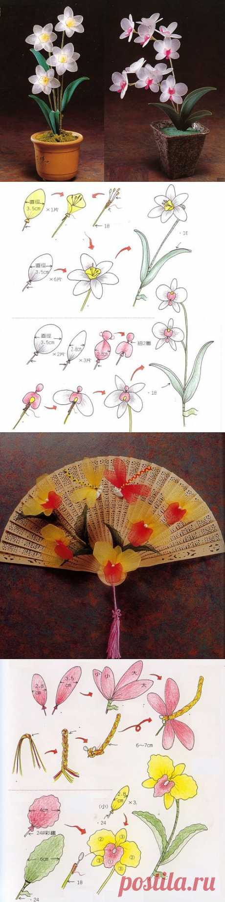 Орхидея из капрона / Цветы из капрона / В рукоделии