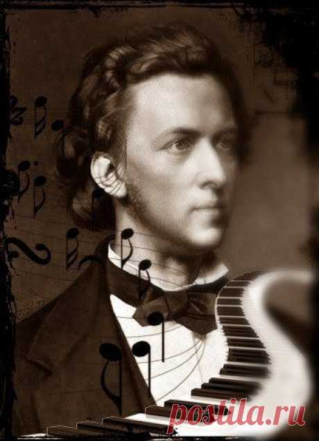 Гений музыки Фридерик (Фредерик) Францишек (Франсуа) Шопен (1810 – 1849).