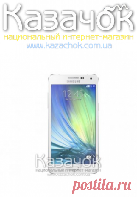 Мобильный телефон Samsung Galaxy A3 A300H Dual Sim White