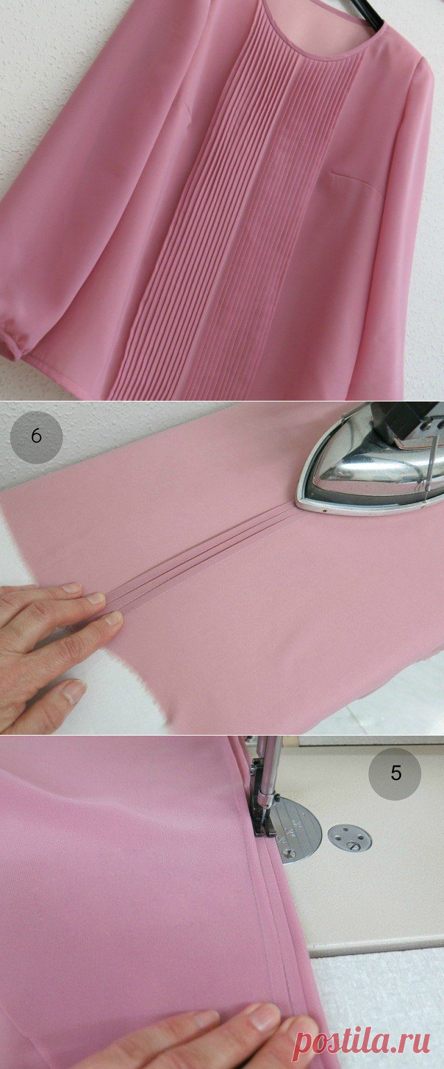 Как сделать декоративные складочки на блузке