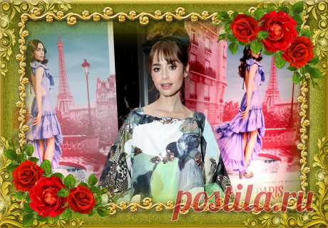 Лили Коллинз в коротком платье на премьере второго сезона «Эмили в Париже» | Вокруг интернета | Яндекс Дзен