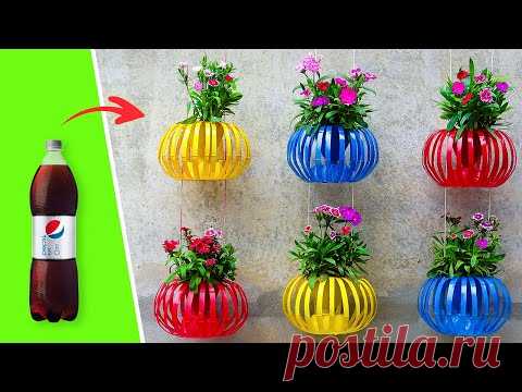 Recycle Plastic Bottles Into Hanging Lantern Flower Pots for Old Walls - Vertical Garden Ideas