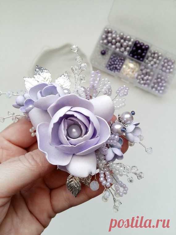 Lavender Bridal hair comb, Wedding hair comb, Bridal headpiece, Wedding headpiece, Bridal hair piece