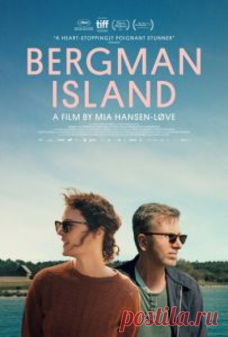 Остров Бергмана (2021) смотреть фильм онлайн в HD Остров Бергмана, фильм 2021 года смотреть онлайн в хорошем качестве. Двое начинающих американских кинематографистов отправляются в Швецию, чтобы провести лето на небольшом островке под названием Форё. Это место выбрано ими специально – именно здесь когда-то жи