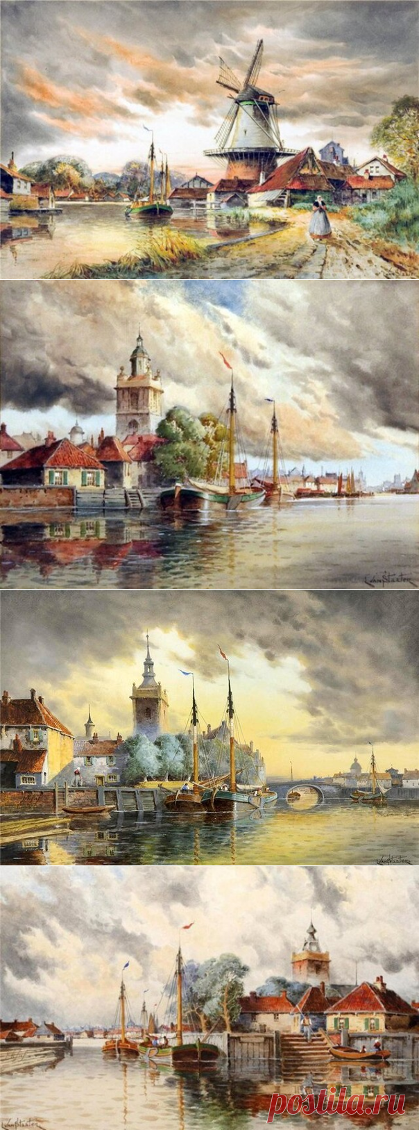Голландская гавань и ветряные мельницы.Художник Louis van Staaten (1836-1909)