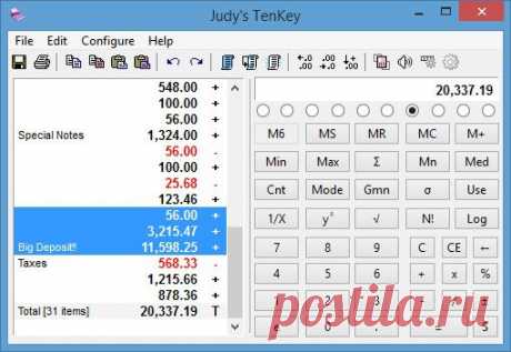 Письмо «сообщение Топ_Менеджер : Внимание акция: Judy’s TenKey Windows calculator - бесплатная лицензия (12:11 26-10-2014) [3231250/341290343]» — Топ_Менеджер — Яндекс.Почта