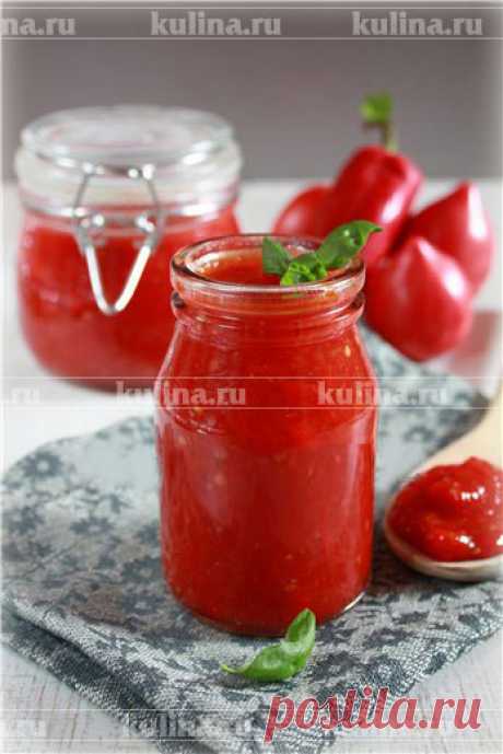 Кетчуп "Паприкаш" – рецепт приготовления с фото от Kulina.Ru