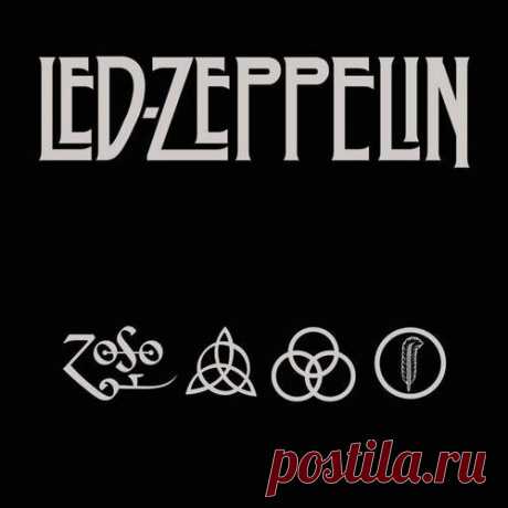 Led Zeppelin - The Complete Studio Albums (Box Set) (2013) FLAC Эта, без сомнения, культовая группа основана в 1968 году. Лондон, Англия.Критики не любили их, в Тор 40 на радио они появлялись нечасто, однако Led Zeppelin добились невероятного успеха в 70-х: как в смысле продажи пластинок, так и по количеству посещений своих концертов.После их распада в 1980