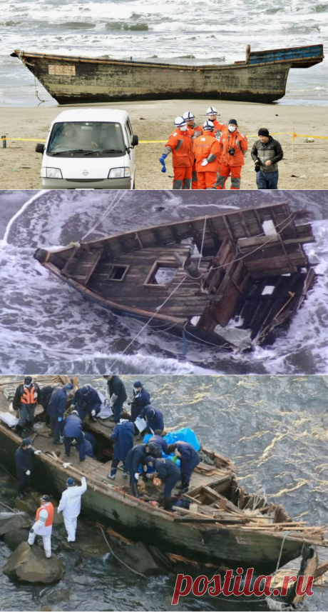 27-2-24--ОБЕЗГЛАВЛЕННЫЕ МЕРТВЕЦЫ--К берегам Японии постоянно прибывают лодки с мертвецами. Что за странные находки и почему они часто обезглавлены?
