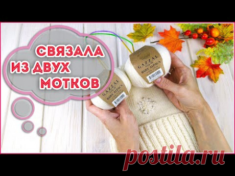 Комплект: шапка, снуд, варежки для девочки.